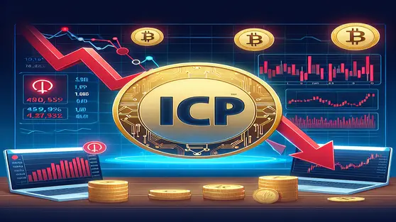 سقوط شدید قیمت ICP از اوج ۵.۷۶ دلار در پی فشار نزولی مجدد | چراغ