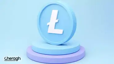 لایت کوین چیست؟ بررسی جامع رمزارز محبوب LTC
