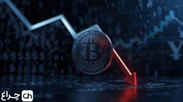 کاهش محتمل بیت‌کوین به زیر ۷۰ هزار دلار با سیاست‌های سخت‌گیرانه ژاپن