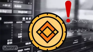 کلاهبرداری جدید فیشینگ مرتبط با هک Bybit؛ خطر برای کاربران صرافی بایننس