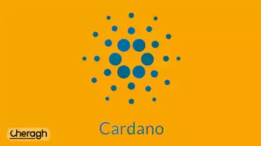 آیا برای خرید ADA دیر شده؟ پیشبینی قیمت کاردانو