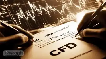 منظور از معاملات CFD در بازار فارکس چیست؟