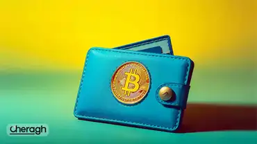 کیف پول ارز دیجیتال چیست؟ امن ترین ولت های رمزارز را بشناسید