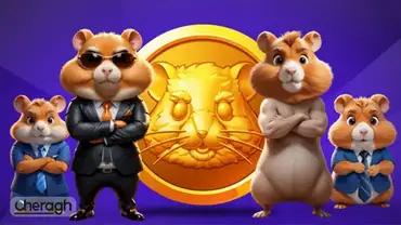توکن همستر کامبت (HMSTR) اکنون فعال شده است!