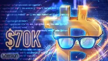 دو راهی خطرناک در بازار بیت‌کوین؛ سقوط تا ۷۰ هزار یا جهش ناگهانی؟