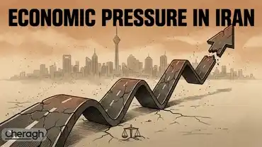 سیگنال‌های بودجه ۱۴۰۵؛ چرا دولت از «سرکوب قیمت» عبور می‌کند؟