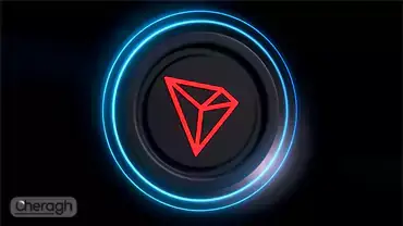 ترون چیست؟ آشنایی کامل با ارز دیجیتال TRX از بلاکچین Tron