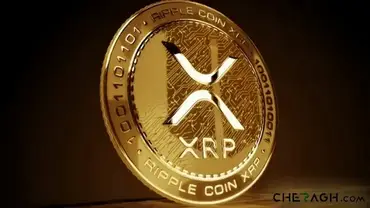 چرا قیمت XRP امروز افت کرد؟ اینجا دلایل احتمالی سقوط آن آمده است!