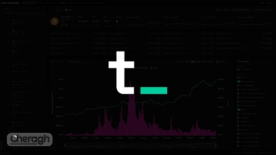 پلتفرم توکن ترمینال (Token Terminal) چیست؟ ؛ قوی‌ترین ابزار تحلیل بنیادی در کریپتو!
