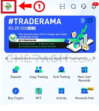  بونوس در بینگ ایکس 