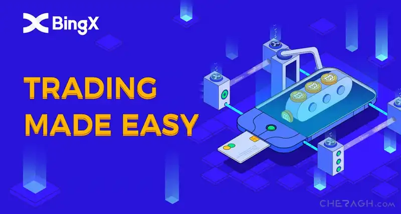 تیم توسعه دهنده صرافی بینگ ایکس