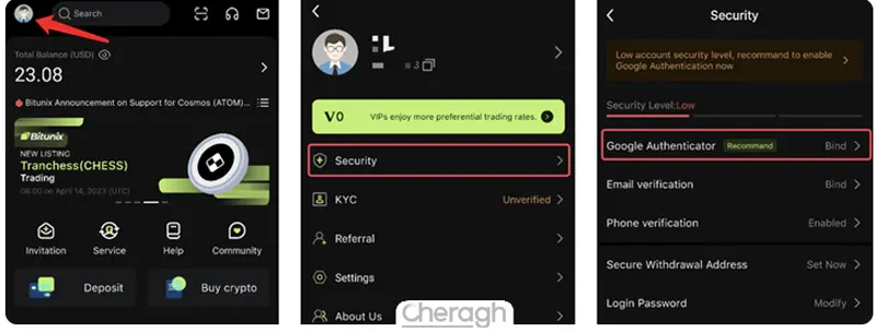 فعالسازی گوگل آتنتیکیتور