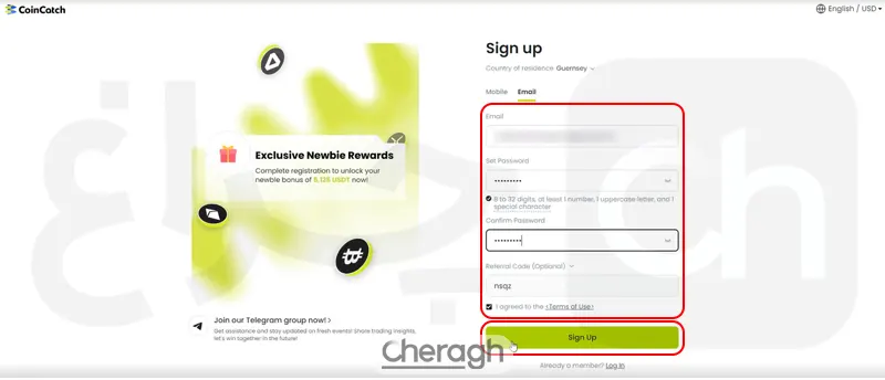 دکمه sign up برای ثبت نام در کوین کچ
