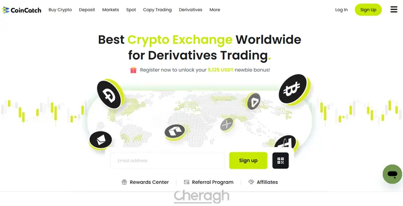 امکاناتو خدمات