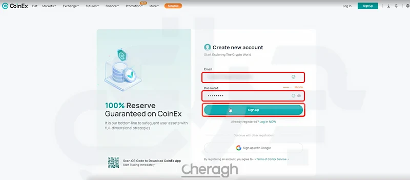 ورود اطلاعات برای ثبت نام