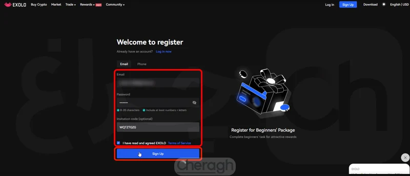 کلیک بر دکمه sign up برای ثبت نام