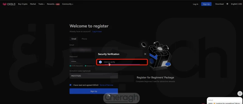 کلیک بر دکمه click to verify
