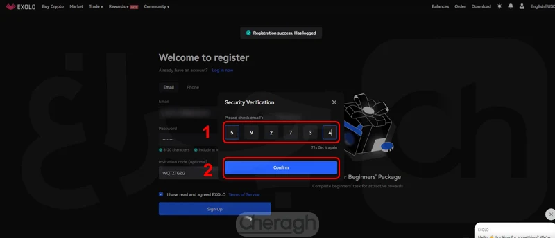 confirm در ثبت نام در صرافی اکسولو
