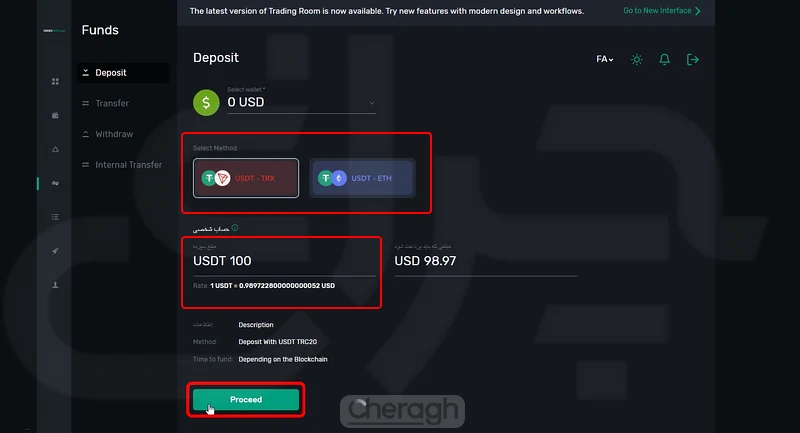 کلیک روی proceed برای واریز وجه