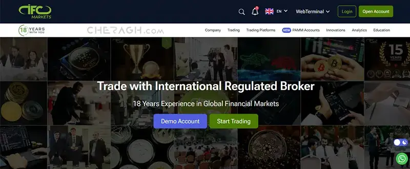 ورود به وب سایت IFCMarkets