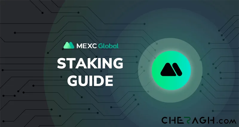 استخر استیکینگ در صرافی مکسی
