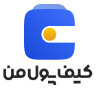 لوگو صرافی کیف‌پول‌من