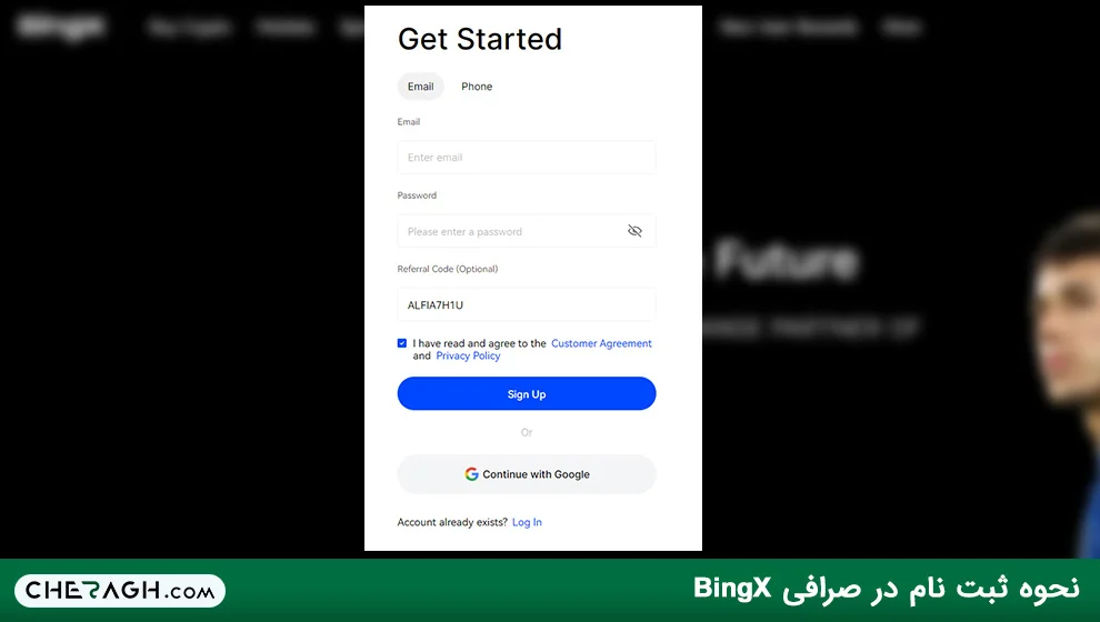 آموزش ثبت نام در صرافی بینگ ایکس