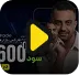 لایوترید