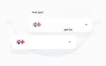 شرکت در لایو ترید